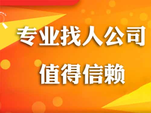 塔城侦探需要多少时间来解决一起离婚调查